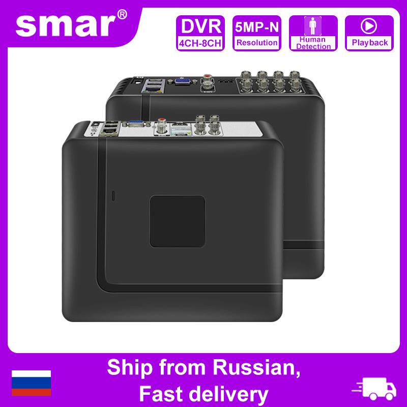 Home Security For Windows - Smar 4CH 8CH AHD DVR 5