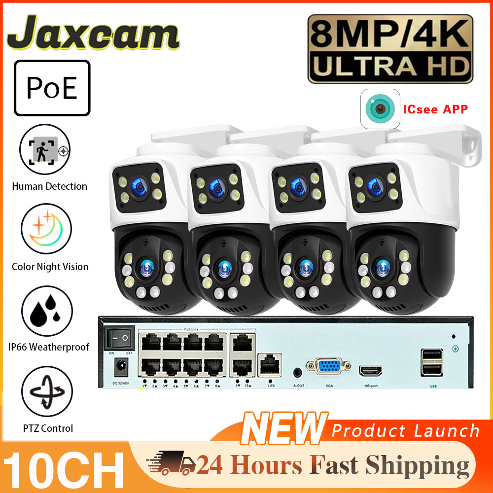 Home Security Video Cameras - 10CH POE NVR 8MP HD Human