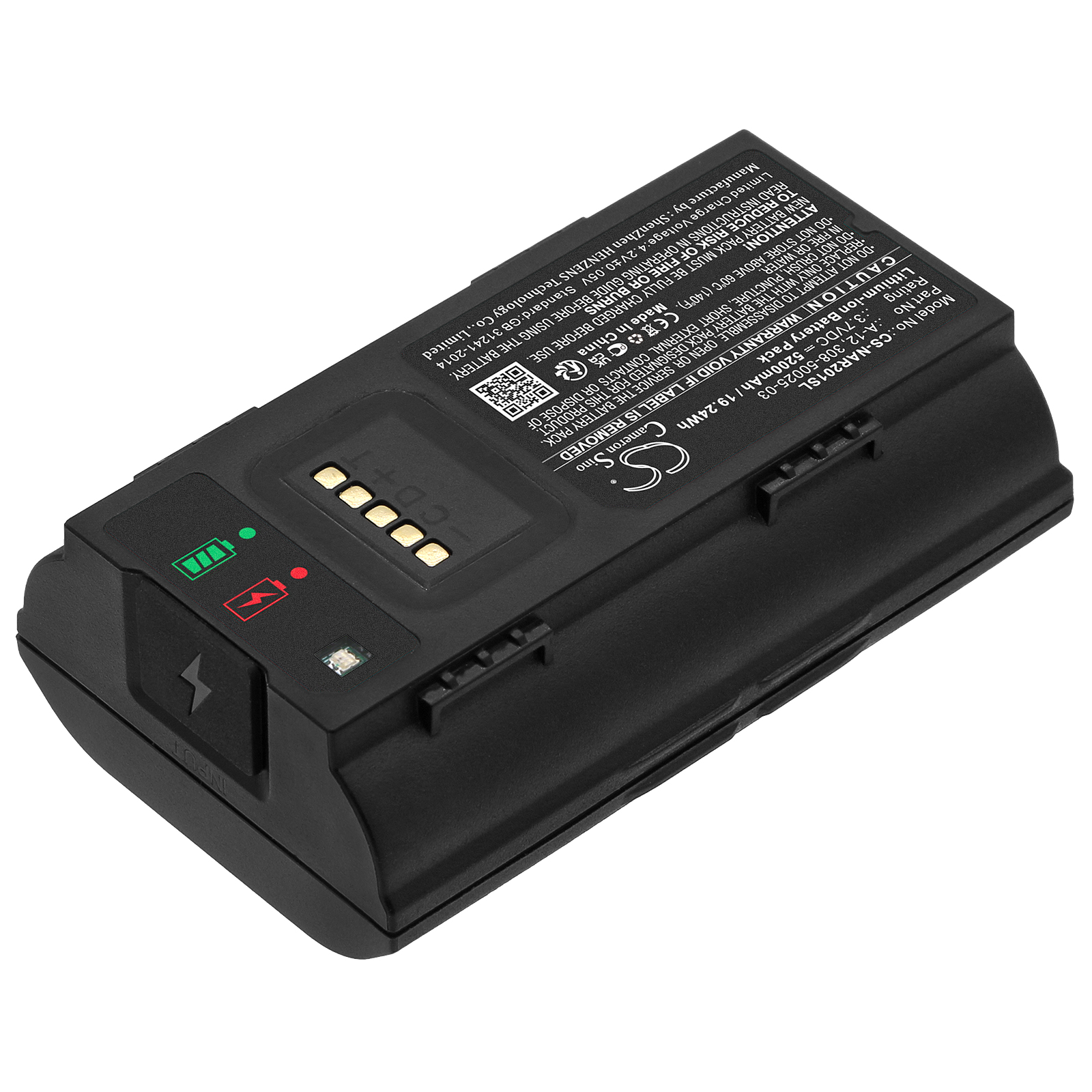 Home Security Arlo - 3.7V 5200mAh/6400mAh Home Security Camera Battery