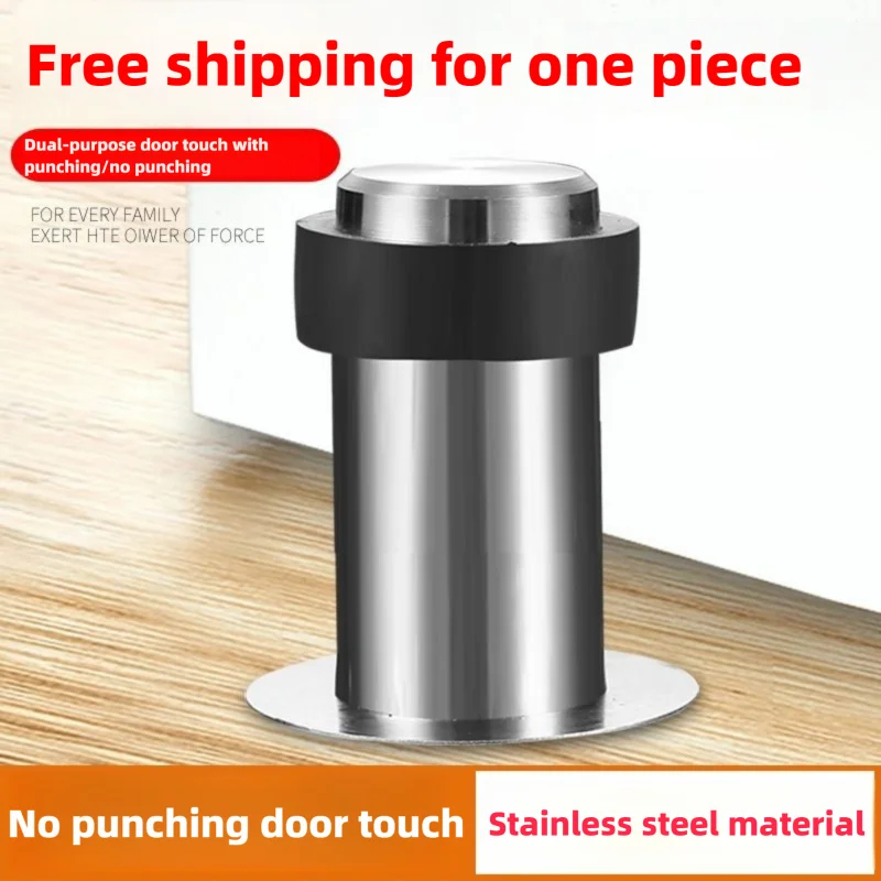 Home Security Kitchener - Stainless Steel Door Stopper with Rubber