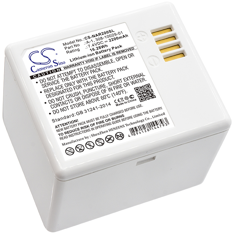 Replacement Battery for Arlo   – обзор и цена Home Security Arlo