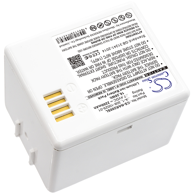 Replacement Battery for Arlo   – обзор и цена Home Security Arlo