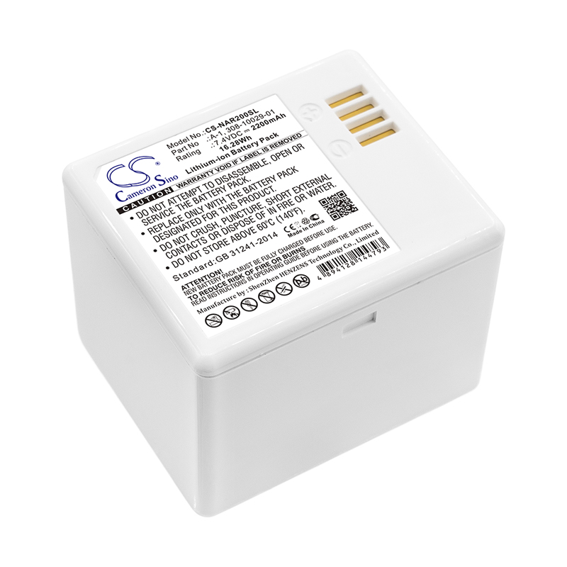 Replacement Battery for Arlo   – обзор и цена Home Security Arlo