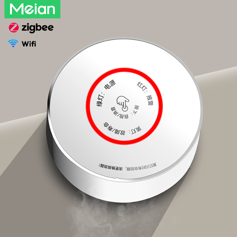 Meian Zigbee Gas Detector Tuya – обзор и цена Home Security Kitchener