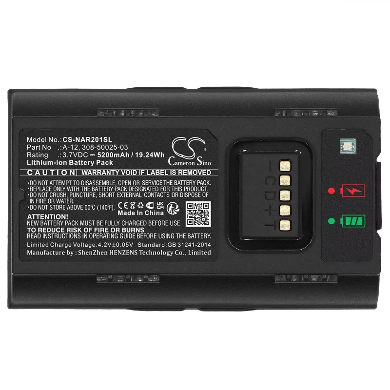 3.7V 5200mAh/6400mAh Home Secu – обзор и цена Home Security Arlo