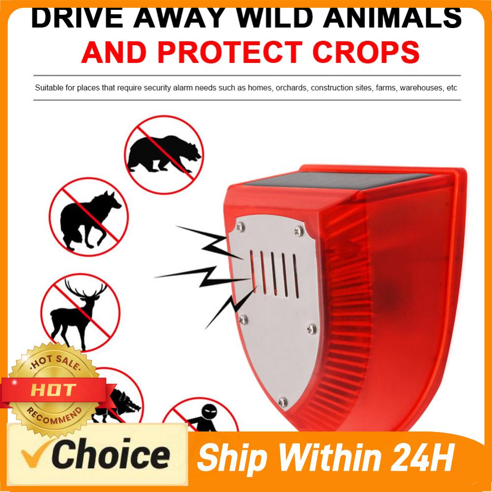 Solar Security Alarm Lights Wa – обзор и цена Barking Dog Alarm