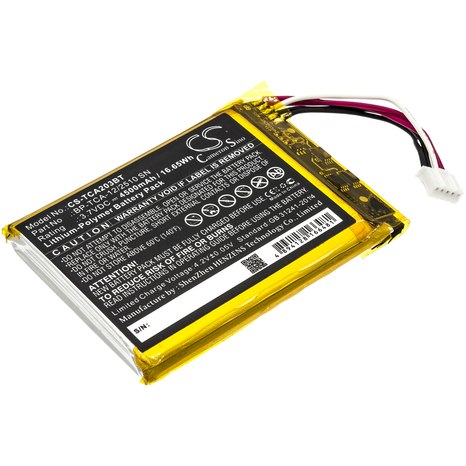 CS Replacement Battery for Xfi – обзор и цена Home Security With Xfinity