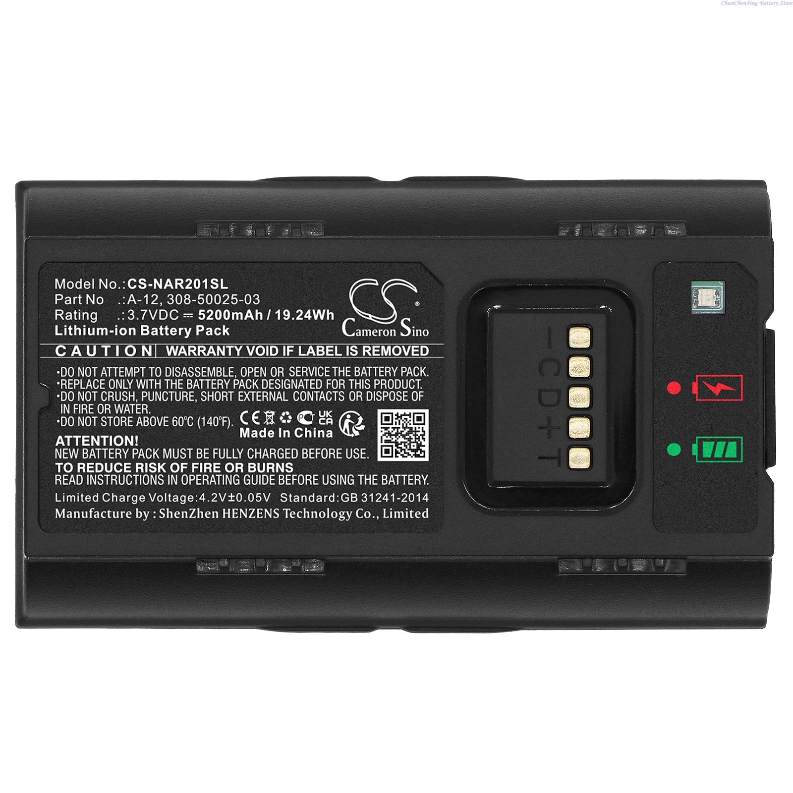 3.7V 5200mAh/6400mAh Home Secu – обзор и цена Home Security Arlo