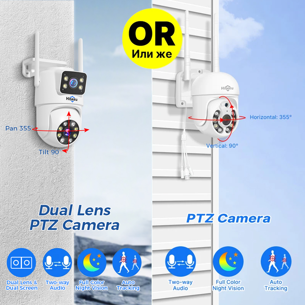 Hiseeu 6MP WiFi Dual Lens Came – обзор и цена Home Security Monitoring System