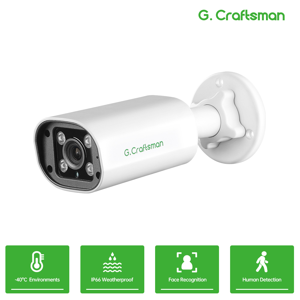 C GC PB 4MP POE IP Camera,Buil – обзор и цена Home Security With Cameras