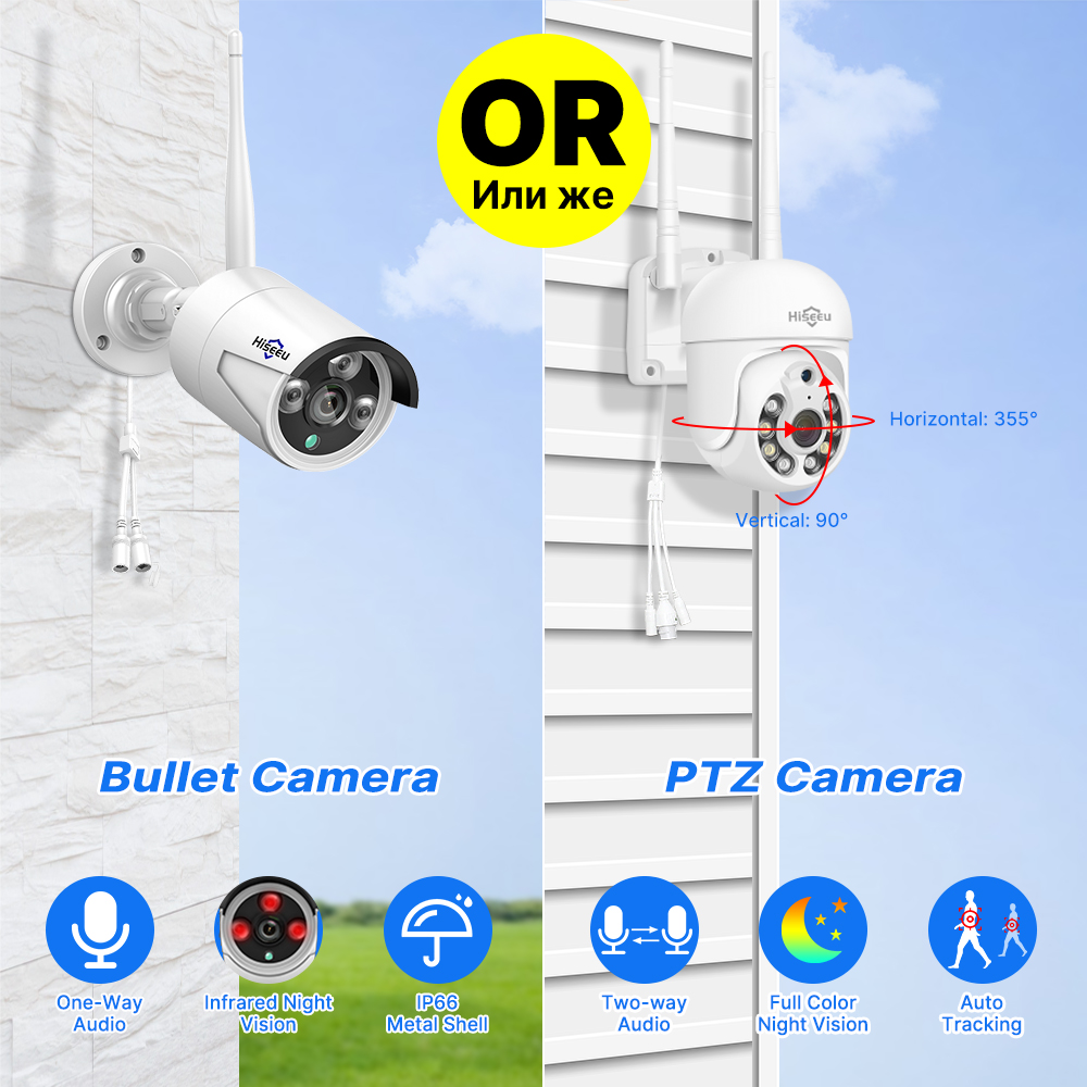 Hiseeu 5MP WiFi CCTV Camera Se – обзор и цена Home Security Monitoring System