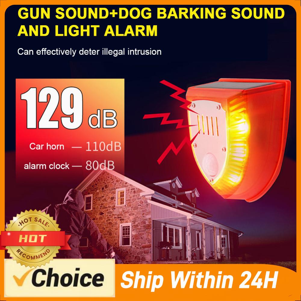 Gunshot Sounds & Dog Barking S – обзор и цена Barking Dog Alarm