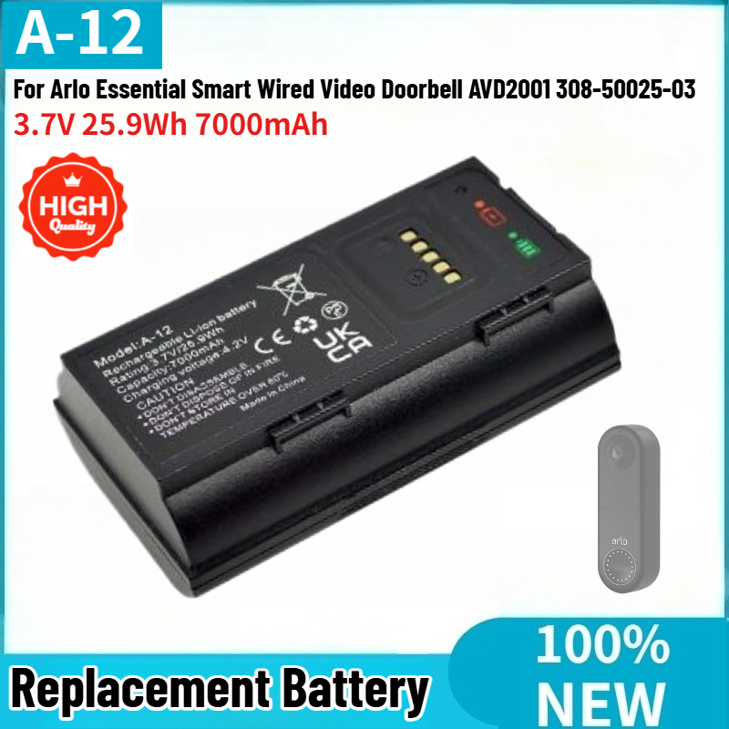 A-12 High Quality Battery 3.7V – обзор и цена Home Security Arlo