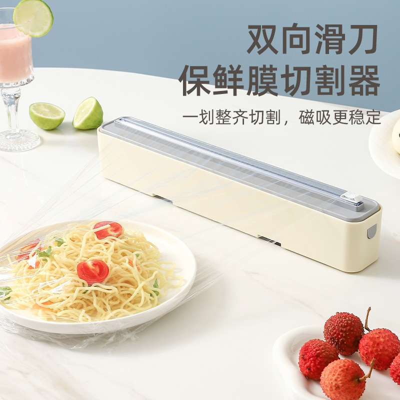 Plastic Wrap Dispensers Innova – обзор и цена Home Security Kitchener