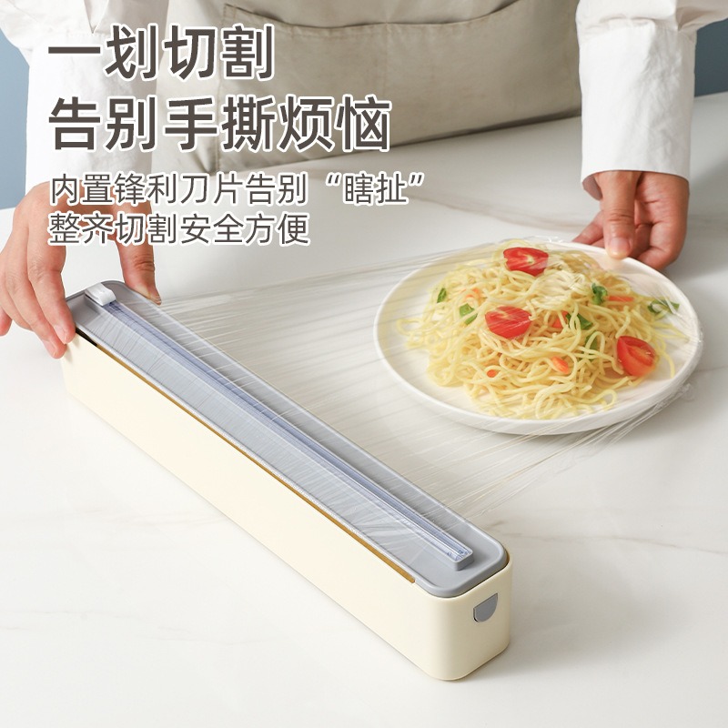 Plastic Wrap Dispensers Innova – обзор и цена Home Security Kitchener