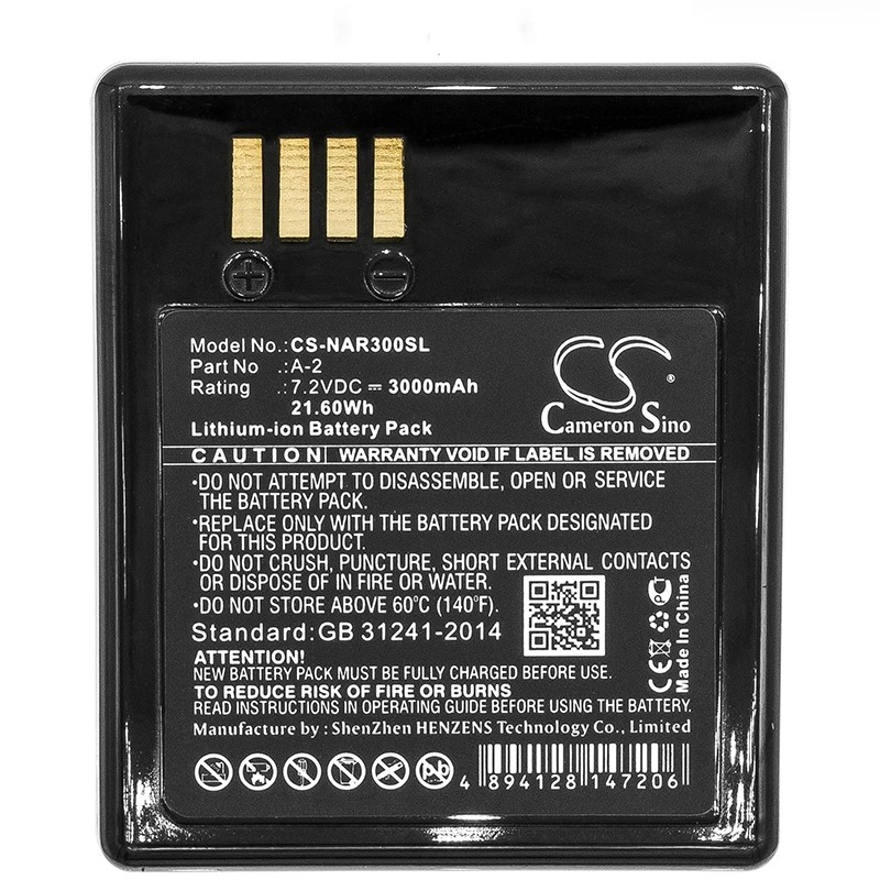 Cameron Sino 7.2V 3000mAh CS-N – обзор и цена Home Security Arlo