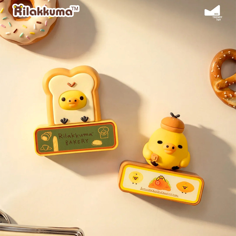 Rilakkuma Bread Series Night L – обзор и цена Home Security Kitchener