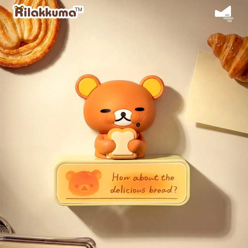 Rilakkuma Bread Series Night L – обзор и цена Home Security Kitchener