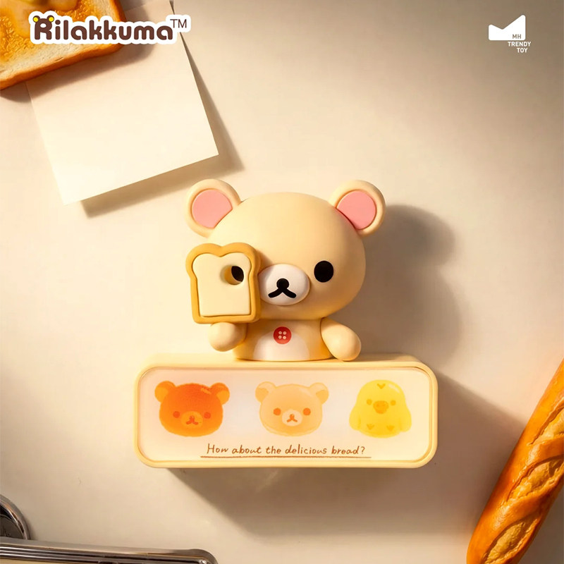Rilakkuma Bread Series Night L – обзор и цена Home Security Kitchener